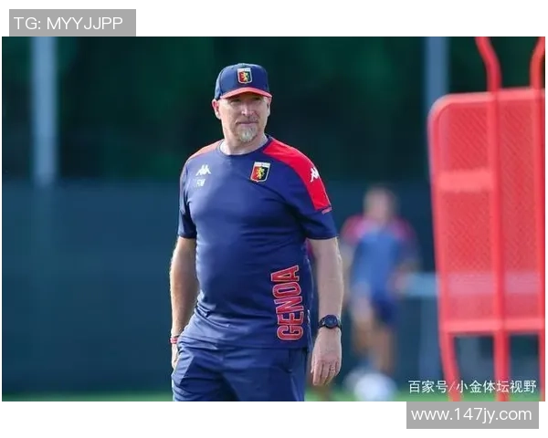 意甲球星卡牌排行榜解析 聚焦球员实力与市场价值走势