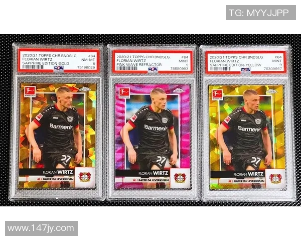 足球卡片与球星卡的区别及收藏价值分析