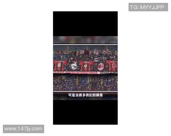 足球明星装裱艺术：将球场传奇与经典瞬间永恒定格的创意设计之美